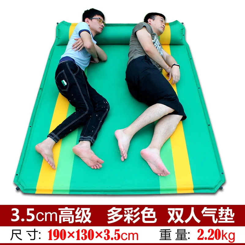 CS033-2 Double Person 190*130*3.5CM Automatic inflation Mat Outdoor Camping Mat Family Rest Air Mattress