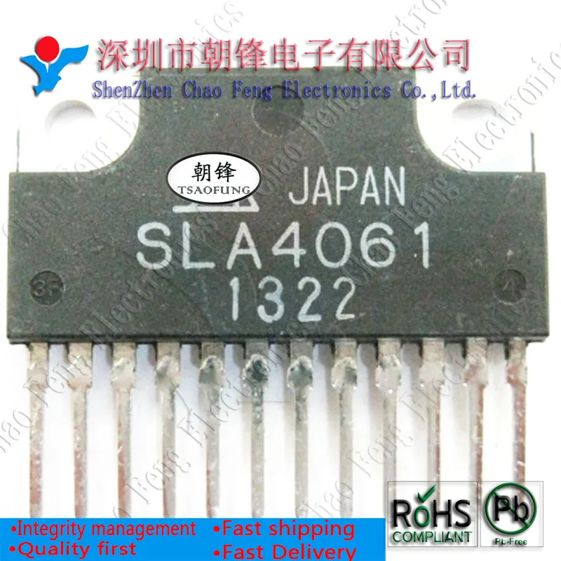 5PCS SLA6012 SLA6050 SLA5046 SLA4061 SLA1003 SLA6010 SLA5094 SLA5090 SLA5054 SLA5058 AN17831A    ZIP12