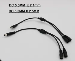 DC Power 1 Male to 2 Female Way Splitter Adapter Connector Plug Cable 5.5mm x 2.1mm 5.5mm x 2.5mm 12V For CCTV Camera LED Strip