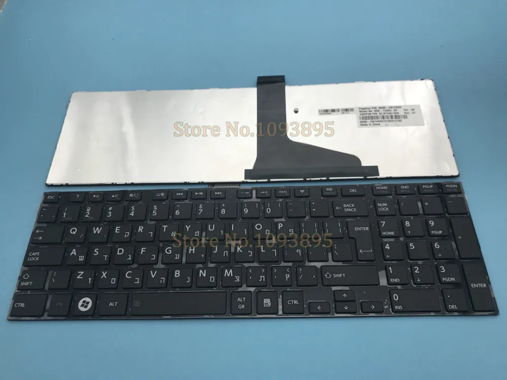 

Клавиатура чёрная для ноутбука Toshiba Satellite L870 L870D L875 L950 L950D L975 L975D