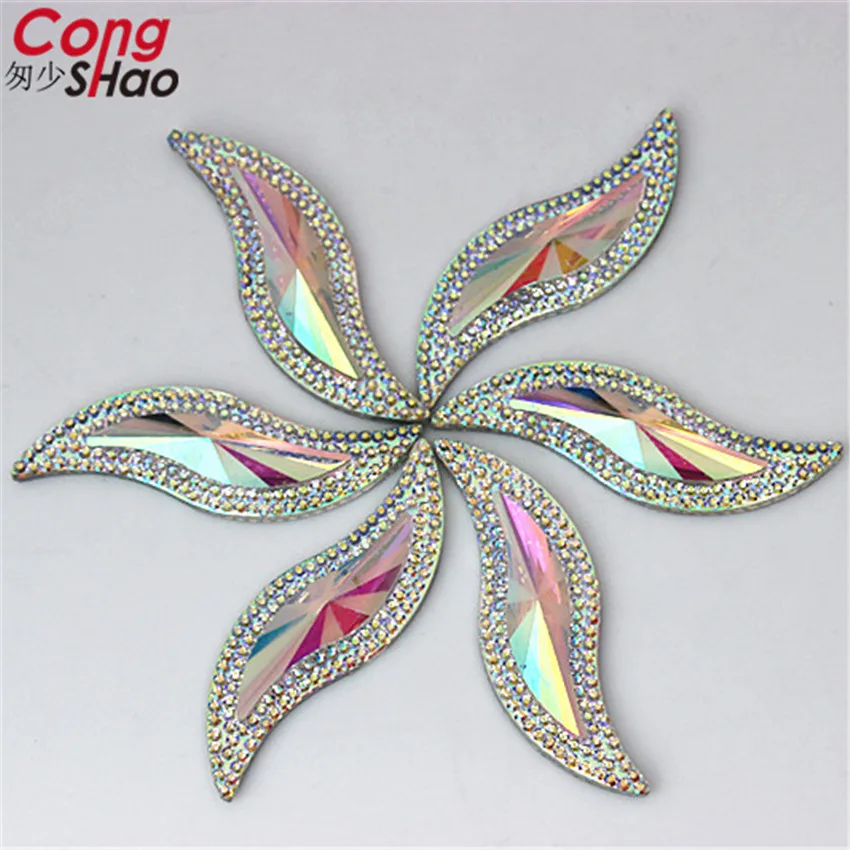 Cong Shao 28pcs 15*50mm Big S shape AB Color Resin Rhinestones Flatback Stones and Crystal For Garments crafts Accessories CS558