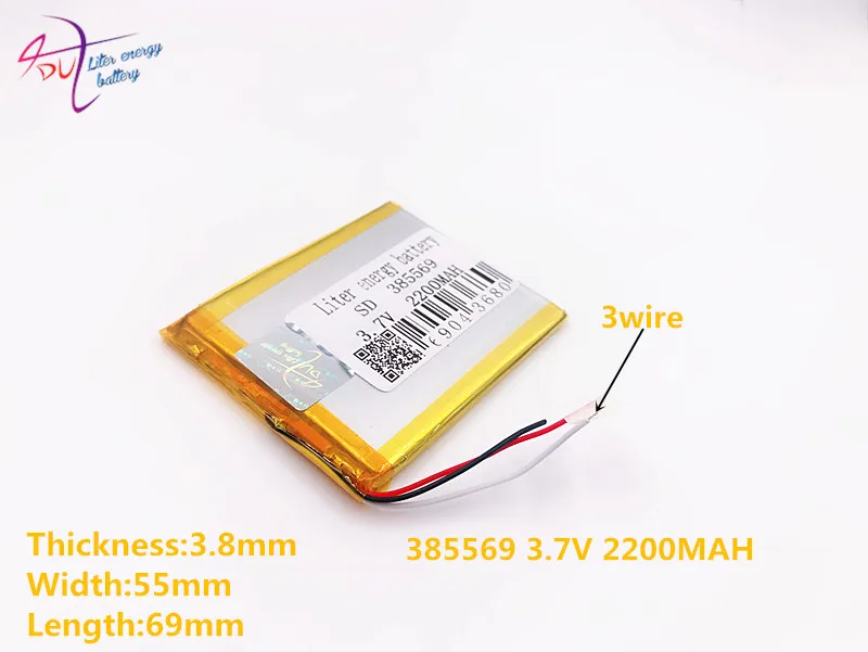 

3 line Size 385569 405570 3.7V 2200MAH Lithium Tablet polymer battery With Protection Board For GPS Tablet PC Digital Products