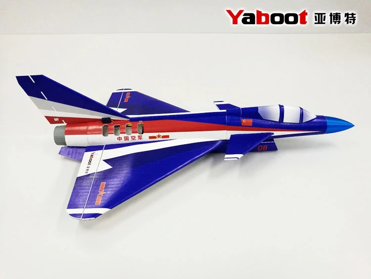 PP Material Plane RC Airplane RC Model Hobby Toys 600mm  Wingspan 50 EDF Jet Airplane 50mm J10 Jet Aircraft (kit or PNP set)