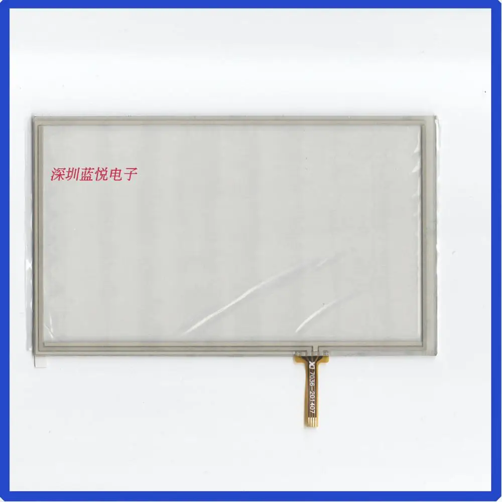 7 inch four wire resistive touch screen handwriting screen 168*100 million Hong A16 substitute other general screen screen