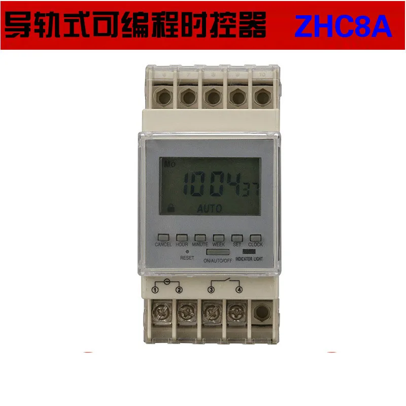 KG10M DIN Type Microcomputer Time Switch DIN RAIL Digital Programmable Ttimer Switch time relay