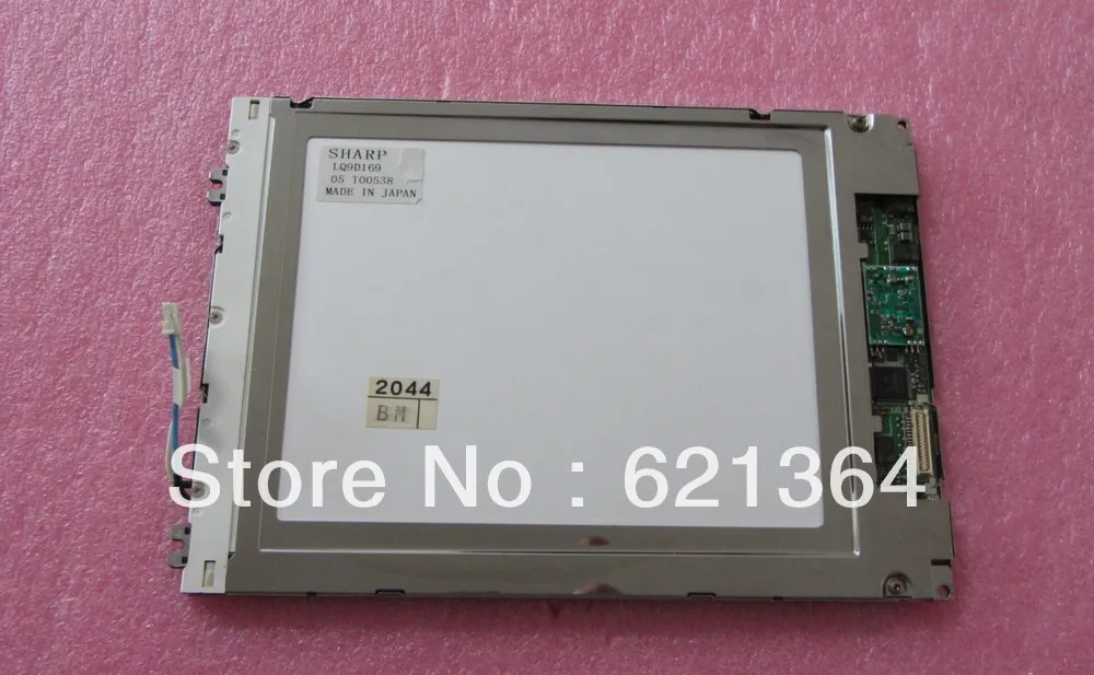 

LQ9D169 professional lcd sales for industrial screen