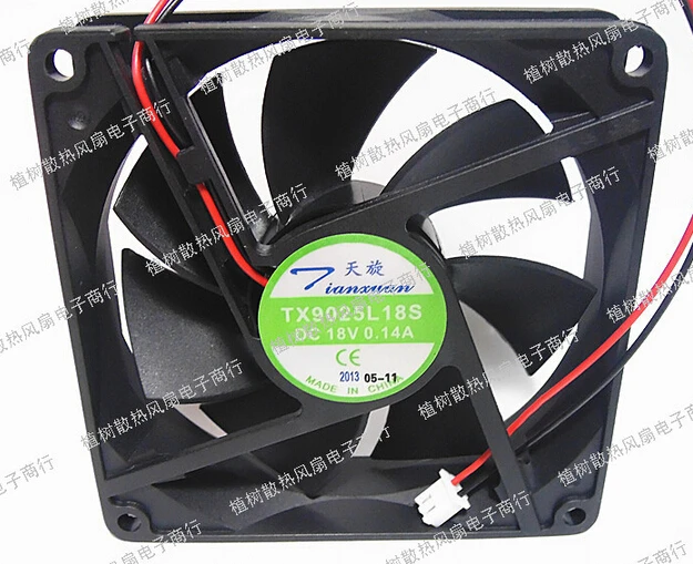 The day TX9025L18S 18V 0.14A 9CM 90*90*25 refrigerator thermostatic cabinet cooling fan