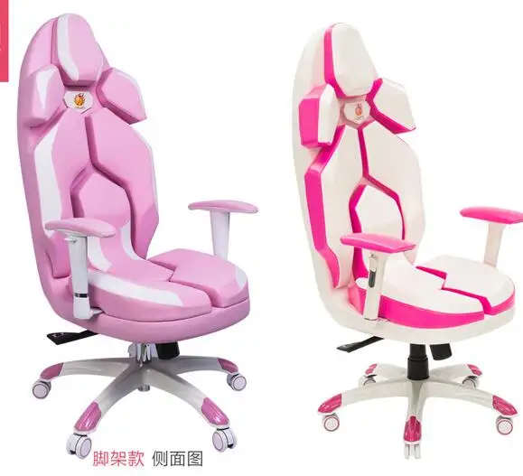 Modieuze Roze Computer Stoel. Thuis Game Stoel ..