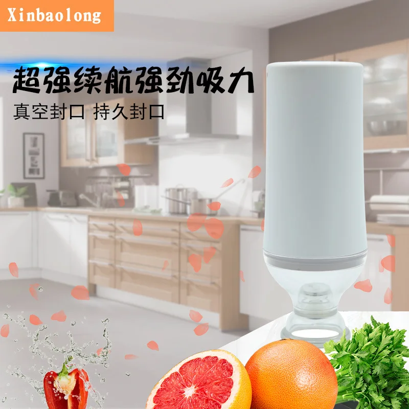 มือถือสูญญากาศในครัวเรือนรับถุงสูญญากาศอาหารการเก็บรักษาเครื่องชาร์จแบบพกพาเครื่องสูญญากาศ