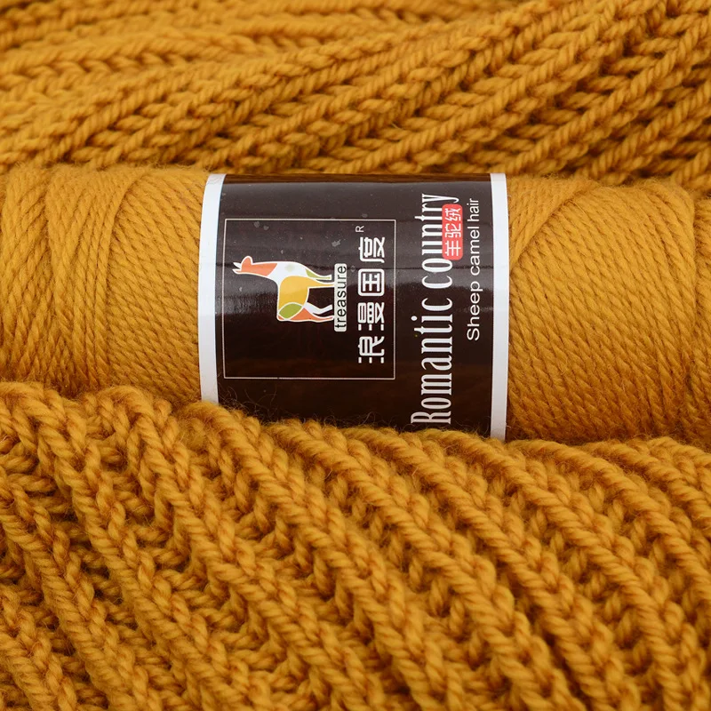 100g/ball Top quality fine worsted wool camel hair knitted real silk knitted yarn