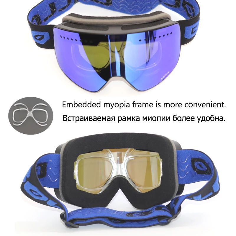 Easy to Replace Magnetic Ski Goggles With Case Double Lens UV400 Anti-fog Snow Glasses Adult snowmobile spectacles Ski Glasses