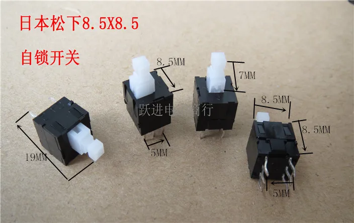 Original new 100% ESB6490XEM 8.5x8.5mm self-locking switch 6pin double row button switch