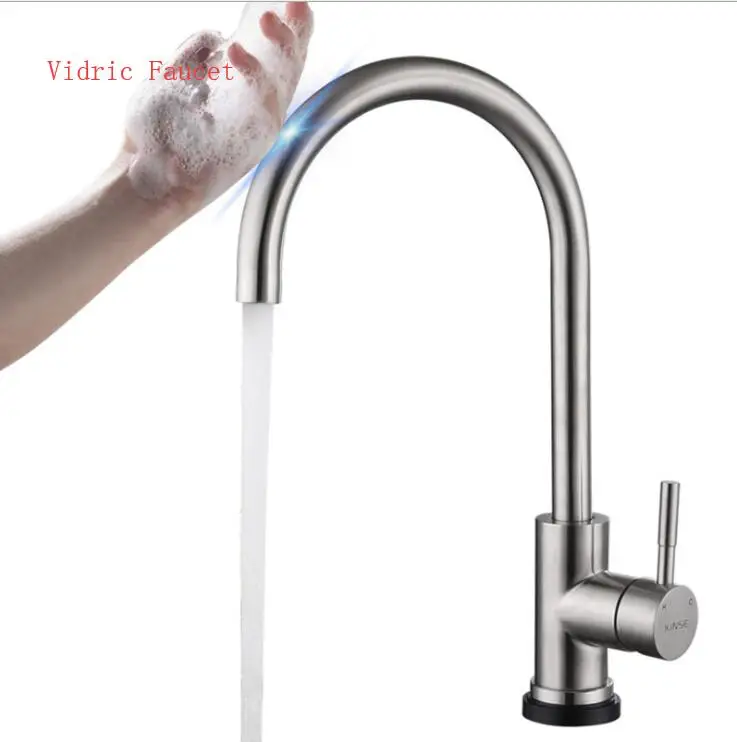 Kitchen Smart Touch Sensor basin Faucet, Touch Faucets Water Saving Sensor Tap, Hot and Cold Mixer Stainless Brushed Taps Gold