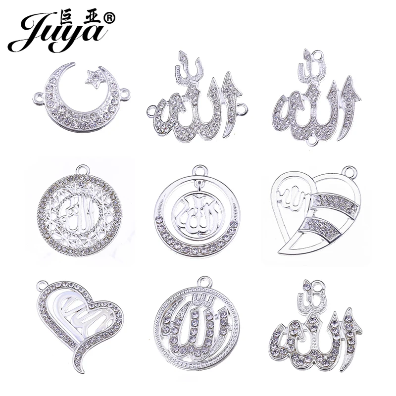 5pcs/lot Islam Crescent Muslim Allah Charms Connector Religious Allah Jewelry For Women Pendant Connector DIY Making Accessories