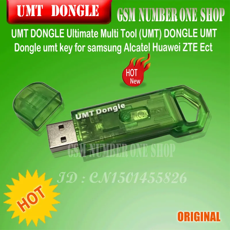 2024 Original New UMT DONGLE Ultimate Multi Tool (UMT) DONGLE UMT Dongle Umt Key For Samsung Alcatel Huawei ZTE Ect