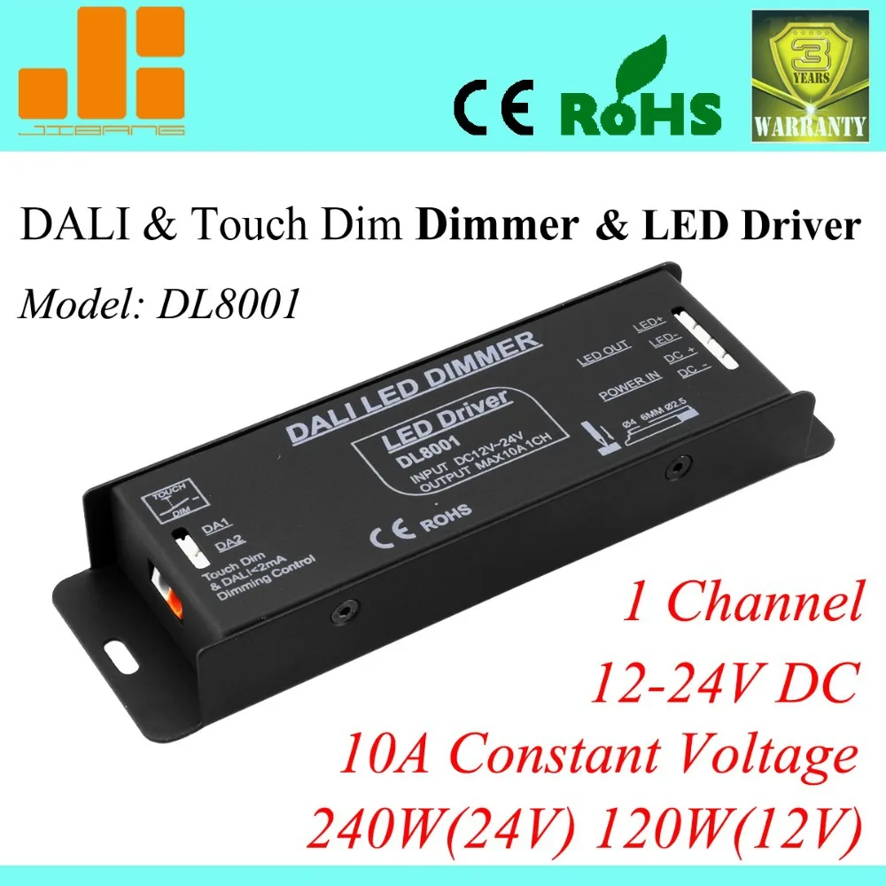 

Free Shipping Top Selling DALI Dimming 12V/10A, DALI LED driver 240W, 1channel DALI Controller, Constant Voltage DL8001