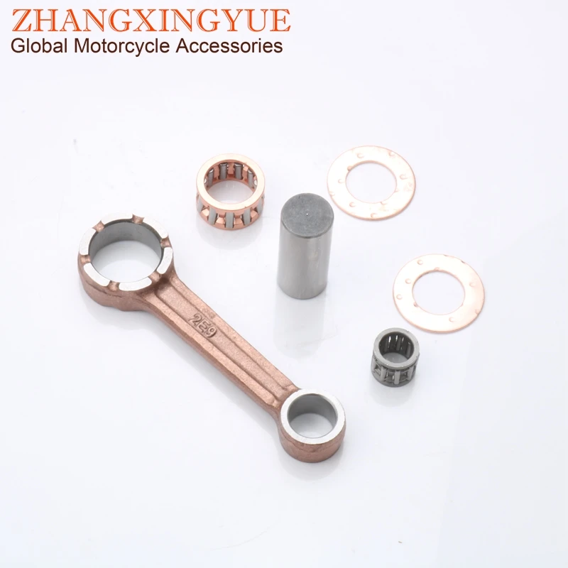 NEW CONNECTING ROD KIT for YAMAHA JOG50 CY50 CE50E QT50 PW50 CS50 2E9-11651-00 2 stroke