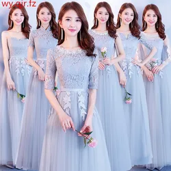 LAKD-0344#Bridesmaid Dresses New Korean Banquet Evening Dress Grey Wine Red sisters Group Dress Wholesale Cheap Party Prom Dre