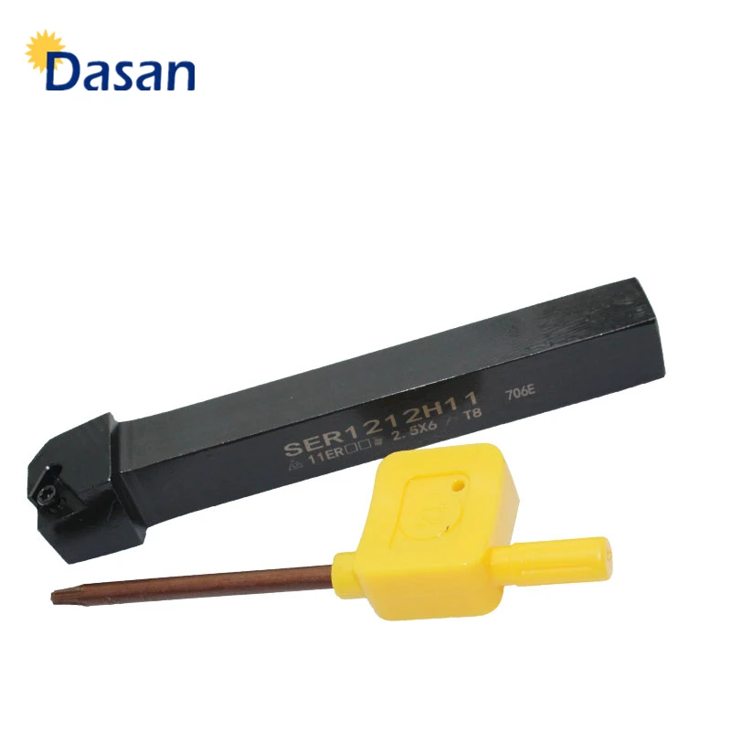HSS Tools SER1212H11 11ER Lathe Index Threading Turning Tool Holder for 11ER AG60 Insert Right Hand