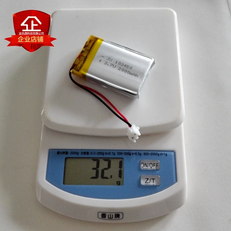 พุดดิ้งขนาดเล็กเด็กเครื่องการศึกษา story เครื่องชาร์จแบตเตอรี่ 3.7 โวลต์แบตเตอรี่ลิเธียม 2000 มิลลิแอมป์ชั่วโมง polymer ขนาดใหญ่ c