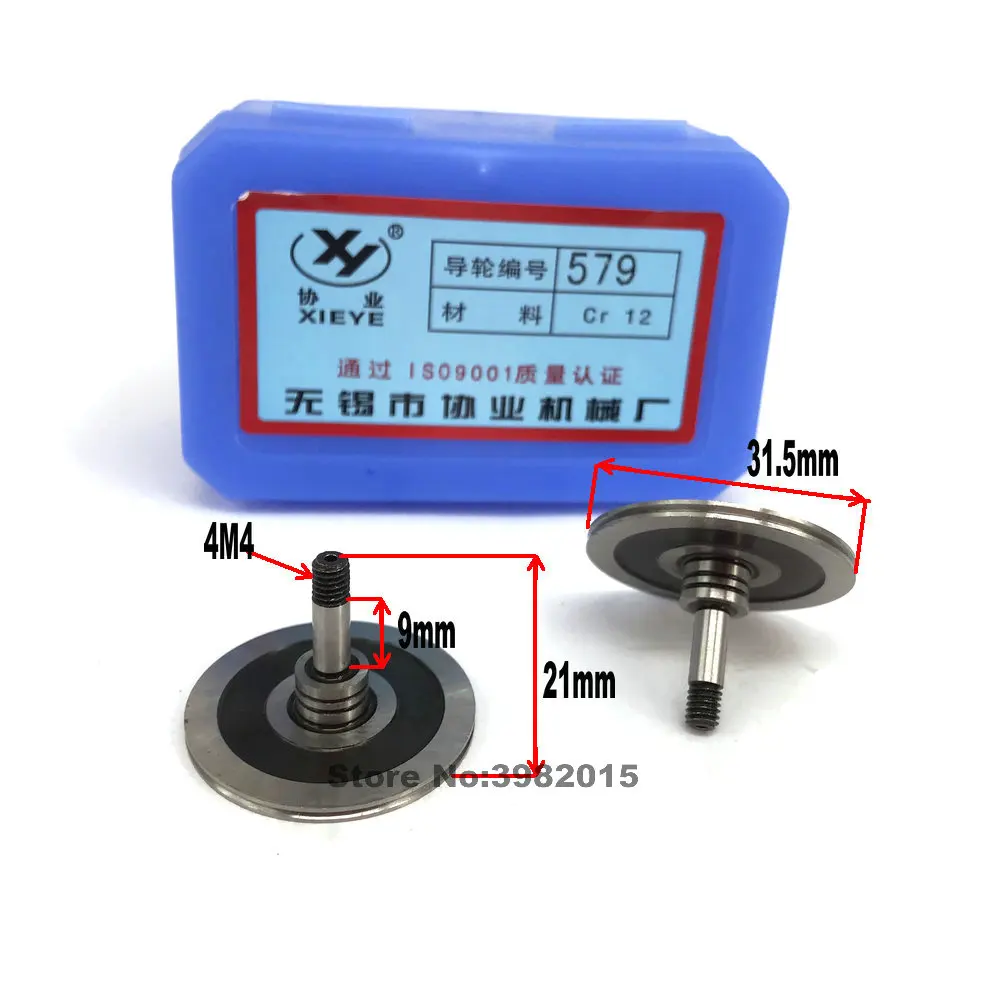 Xiolho Cr12 Polia Guia da Roda 579 Od31.5 Comprimento 21 mm para Máquina de Corte Wedm Fio