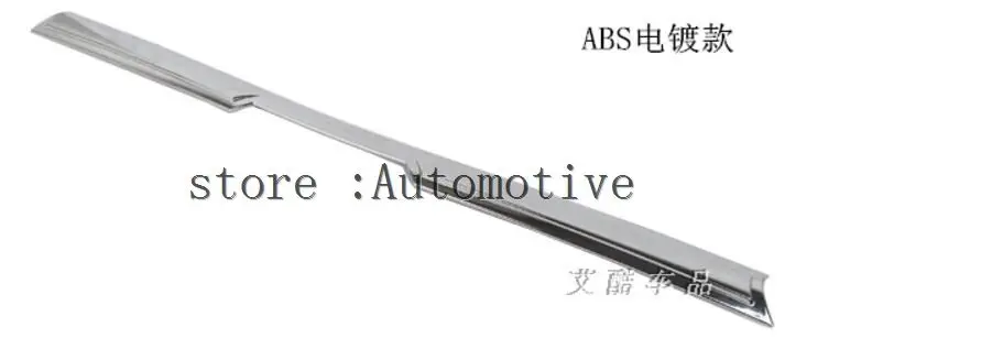 for Peugeot 2008 2014 Trunk tailgate handle stainless steel decoration glitter topcoat for Peugeot accessories