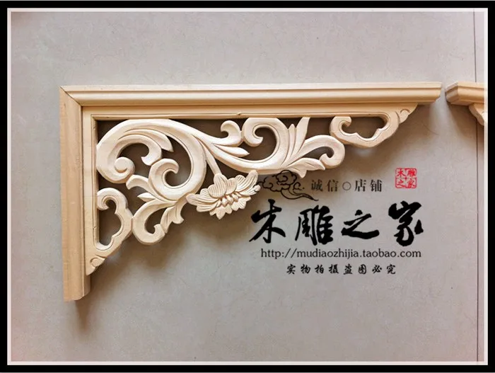 Dongyang woodcarving Style Floral applique wood lintel beam gun angle ceiling beams pass the entrance aisle