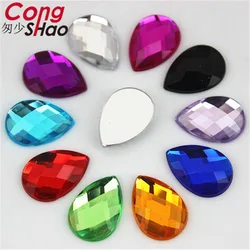 Cong Shao 50 pz 13*18mm strass acrilico colorato retro piatto a forma di goccia pietre e cristalli abbigliamento artigianato accessori WC318