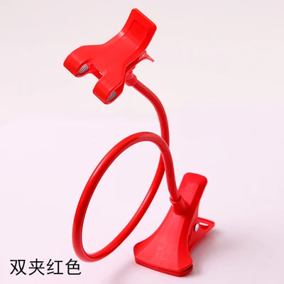 Mobile phone bracket lazy bracket Bedside mobile phone rack clamp Universal Support Frame for Desktop Live Broadcasting Bed