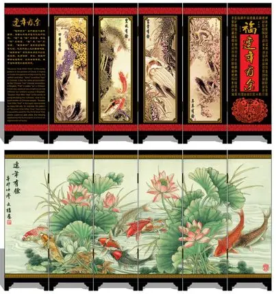 MINI Folding Screens 6 Joined Panels Decorative Painting Wood Byobu Alias Water Lotus Surplus Year After Year Water-lilies Fish