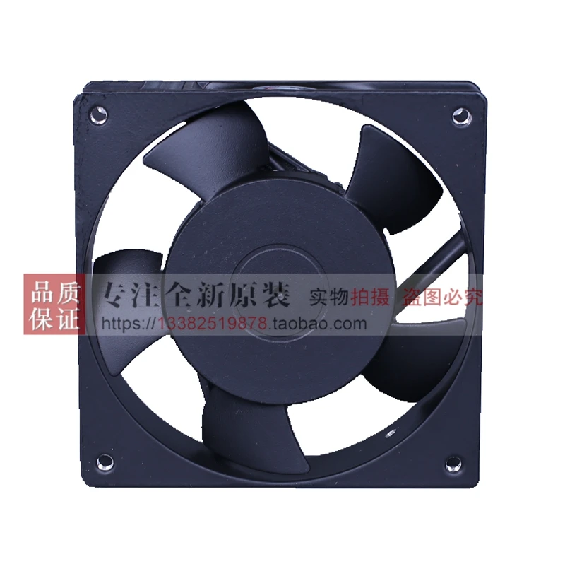 NEW KAKU 12025 220V KA1225HA2 ball bearing metal frame cooling fan