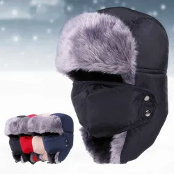 2021 New  Winter Bomber Hats Ushanka Russian Fur Hat Warm Thickened Ear Flaps Cap For Men&Women Mask Balaclava