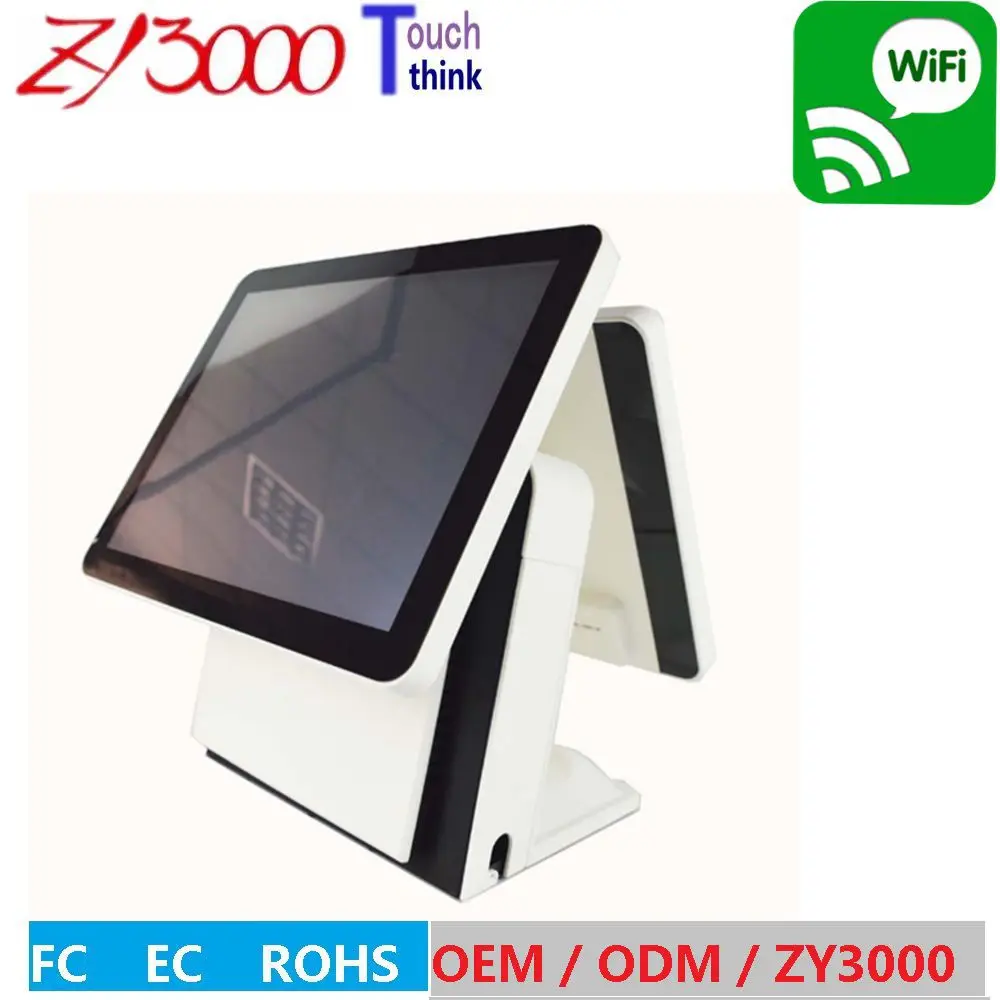 Sistema POS con pantalla dual todo en uno, terminal pos con pantalla táctil de 15 pulgadas/pc con pantalla táctil todo en uno con lector de tarjetas MSR