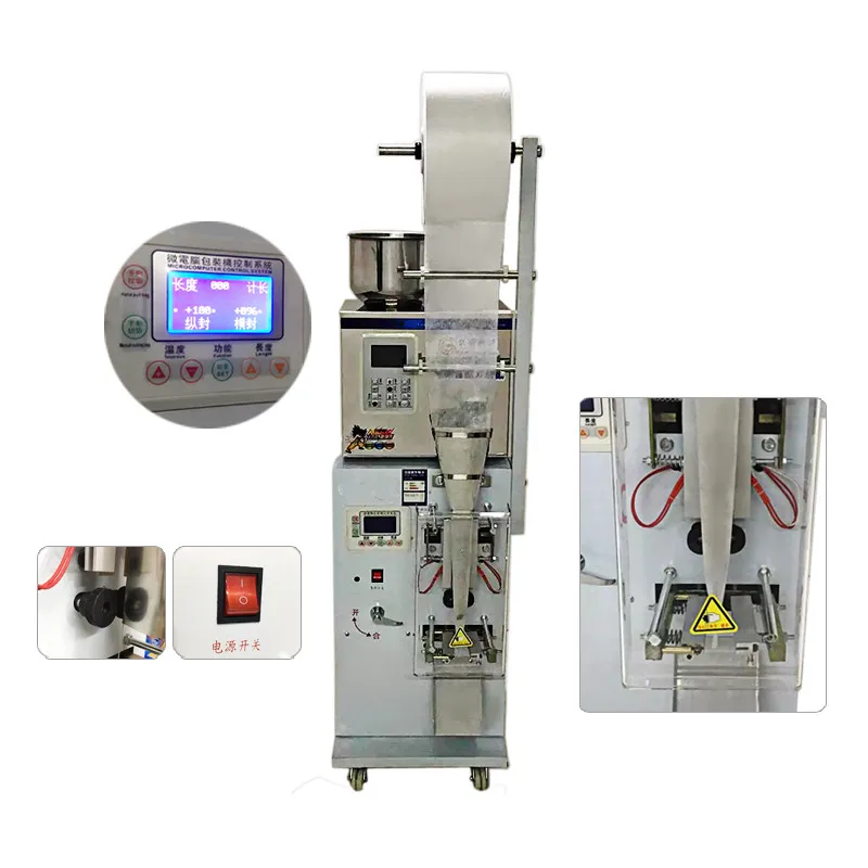 High quality automatic tea bag packing machine for small business