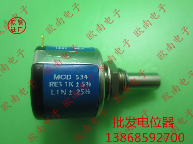 

[VK] Imported British spectrol MOD534 RES 2K 5K multi-turn 10-turn potentiometer switch