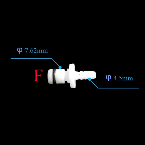 5pcs  CPC Type Quick-Disconnect Hose Barb Quick Connector No Valve Barb to 4.5~11.1mm Tube ID