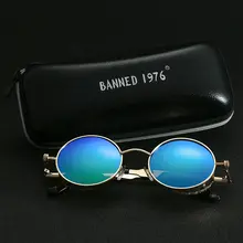 Retro Metal Polarized Sunglasses #2