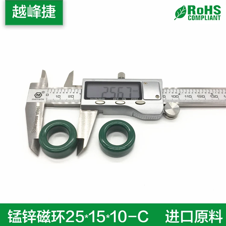 25*15 * 10-C высокопроводный фильтр EMC проволочный лучевой фильтр индуктор с зеленым магнитным кольцом марганца-цинка