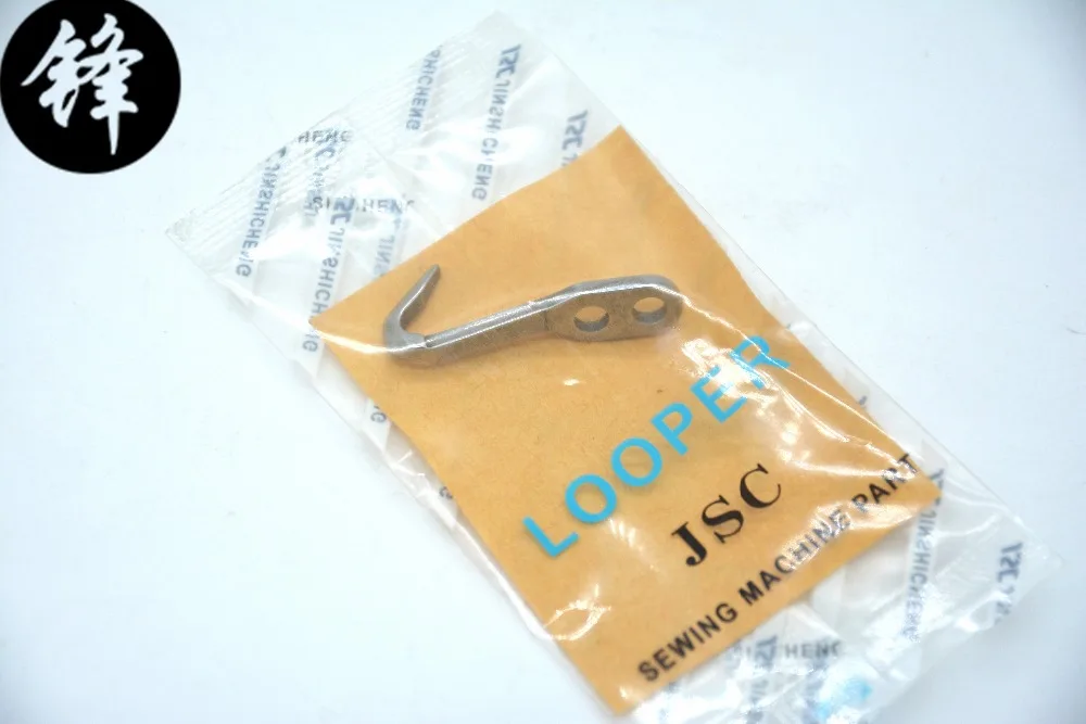 KL204 needle guard Suitable for 700K/800 Curved needle bending of needle industrial sewing machine spares parts