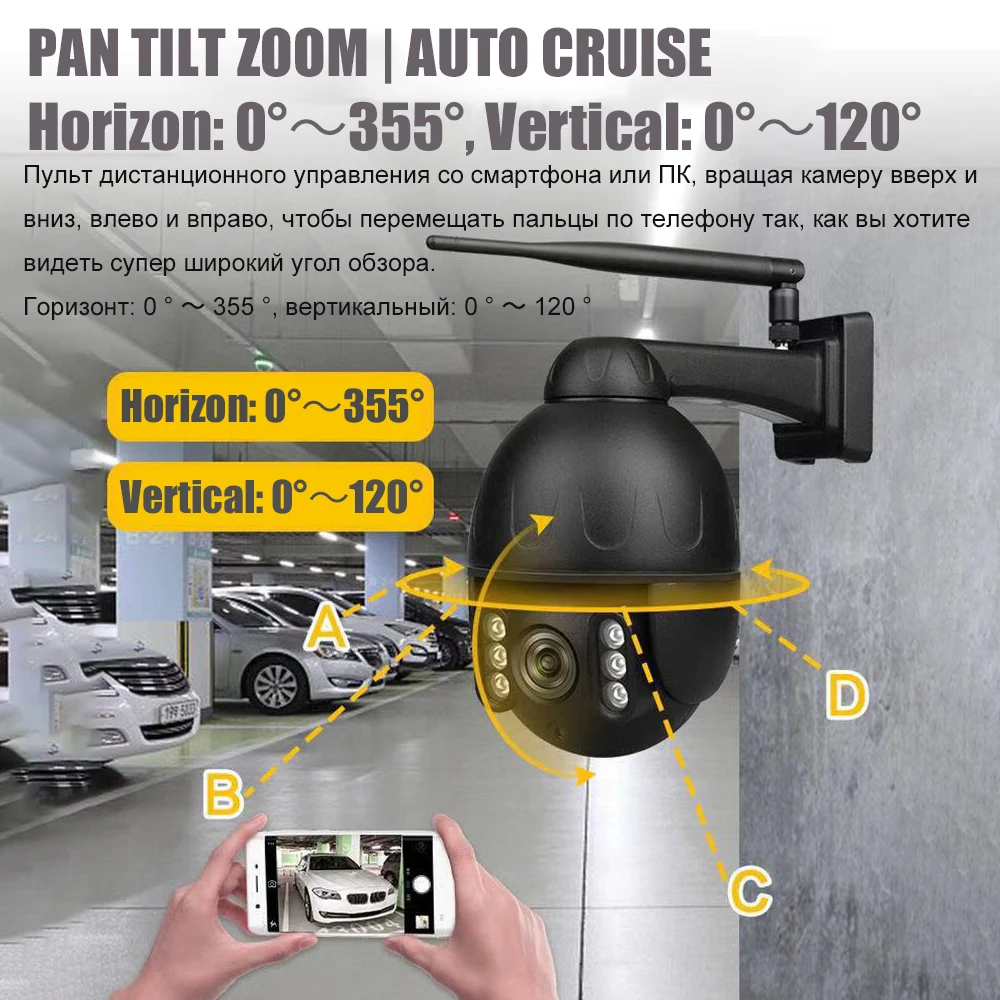 Imagem -04 - Câmera ip de Cúpula sem Fio de Rua Externa Preta Câmera de Vigilância de Vídeo Wi-fi de mp com Microfone e Alto-falante Audio Talk Cartão de 128 gb