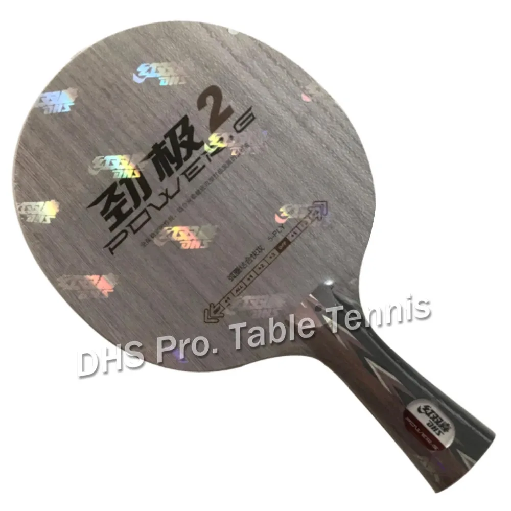 DHS POWER.G2 PG2 PG.2 PG 2 Table Tennis PingPong Blade