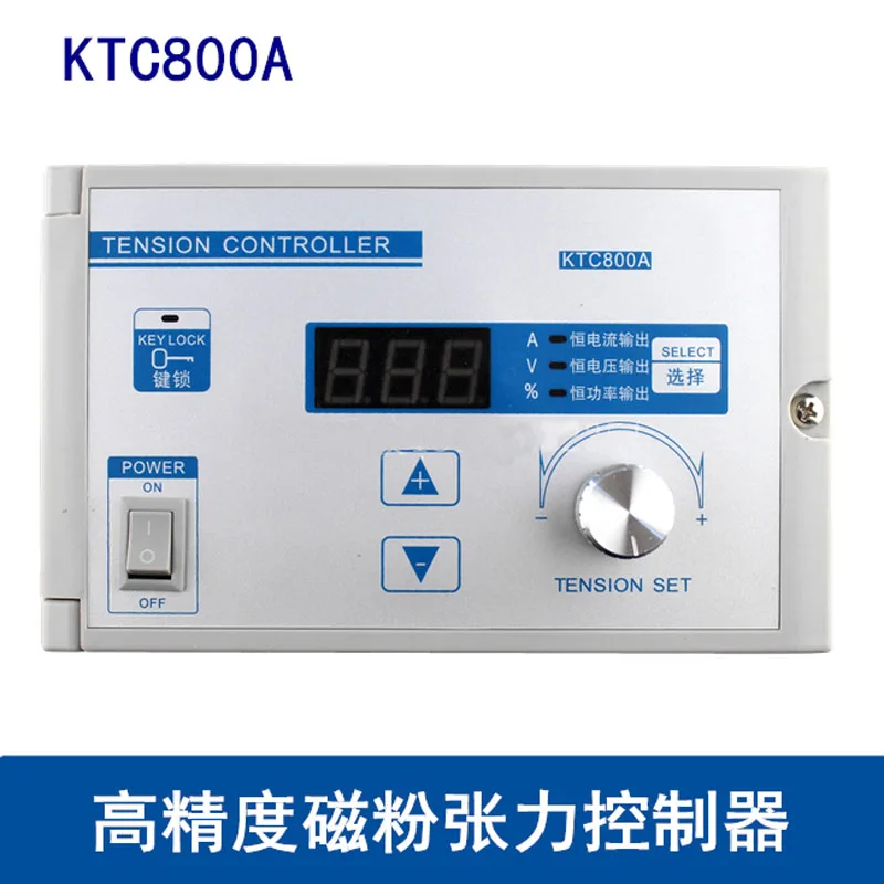 

KTC800A Manual Tension 4A Magnetic Powder Machine Controller with Constant current, constant voltage and constant power