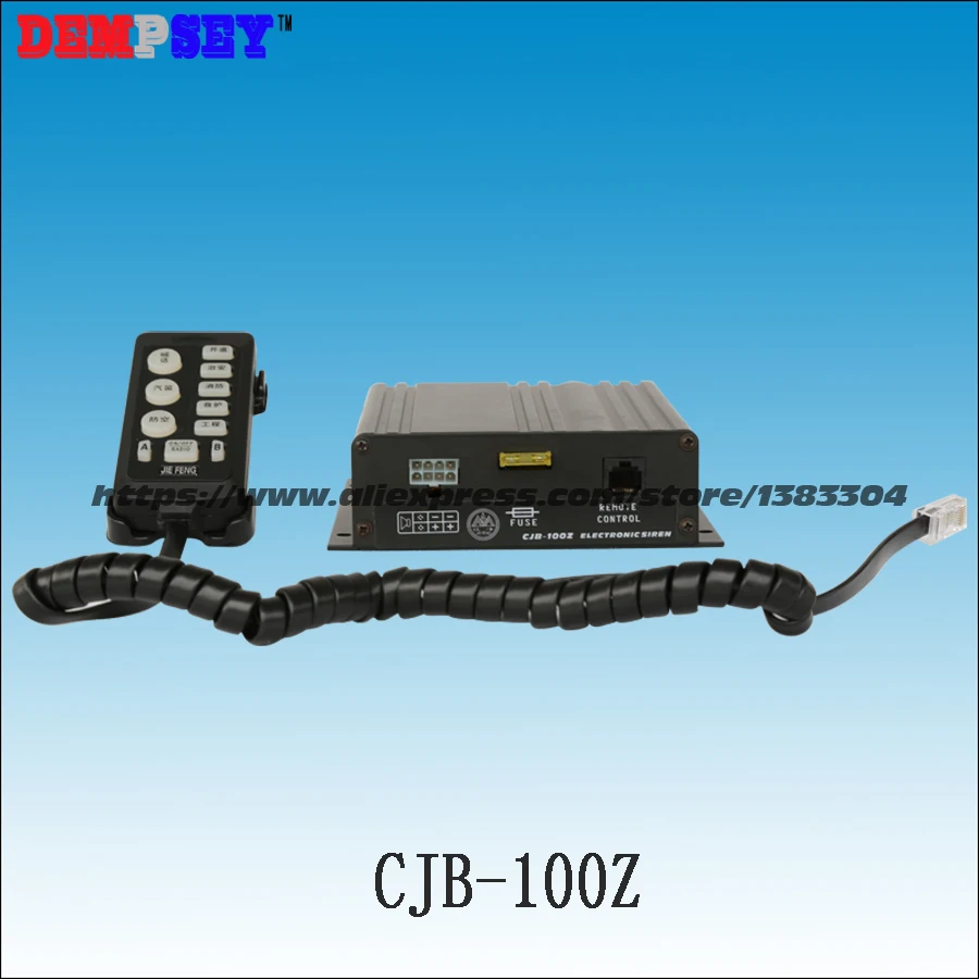 TBD-1L25 High quality Warning lightbar LED police light bar 100W siren & 100W speaker DC12V Emergency strobe warning light