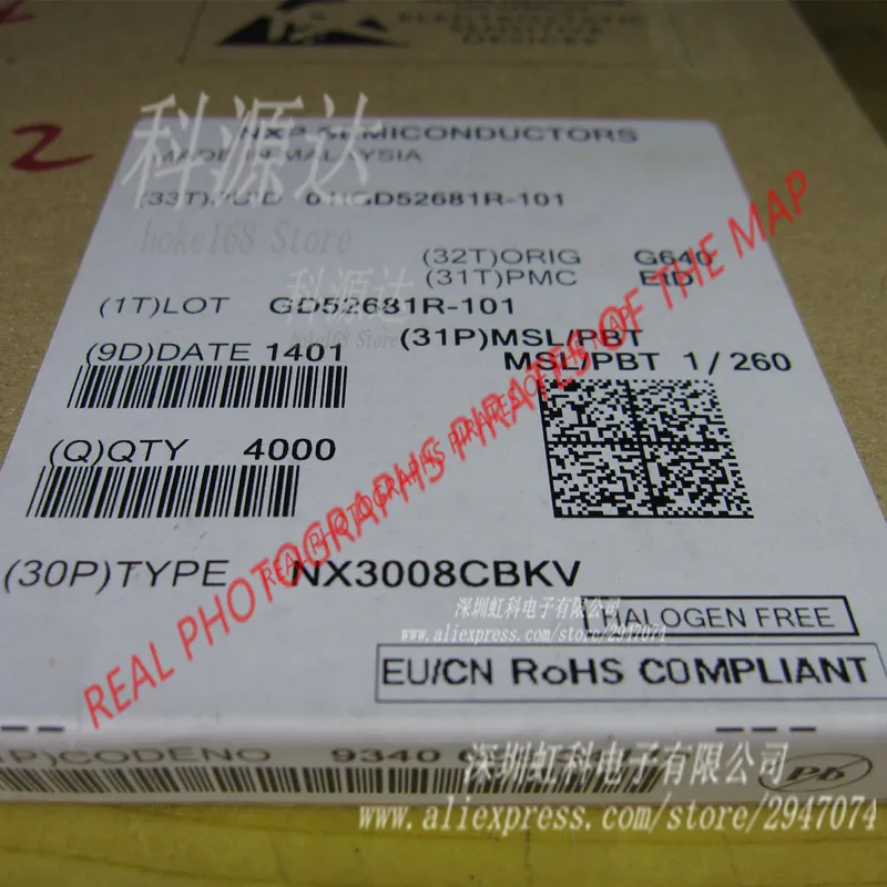 

100pcs/lot NX3008CBKV SOT-666 In Stock