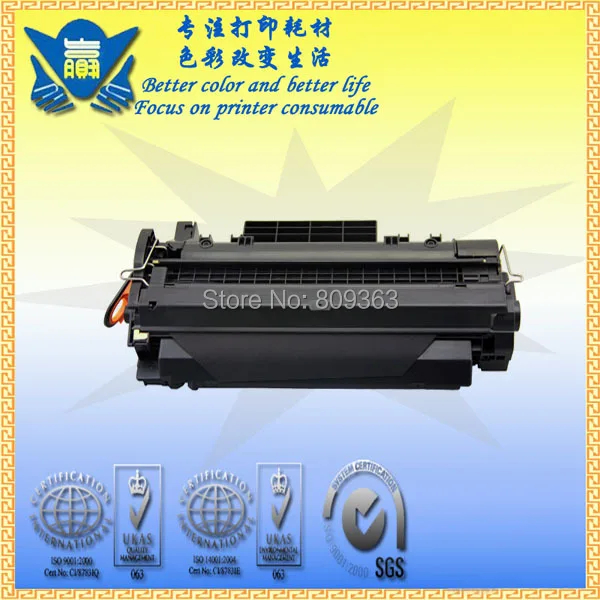 JIANYINGCHEN black compatible toner cartridge 7551A for HPs Laserjet M3035MFP P3005 M3027MFP