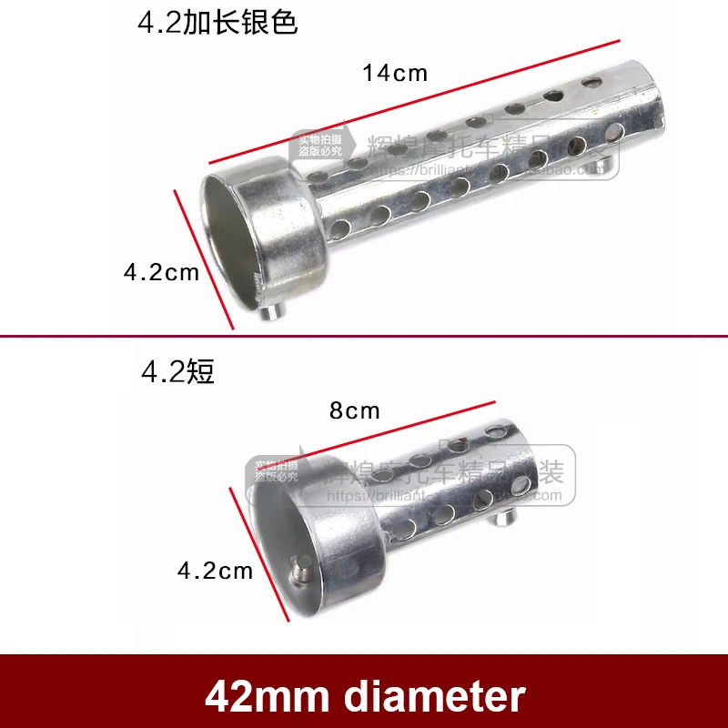 Out diameter 35mm 42mm 45mm 48mm 60MM Universal Exhaust Muffler Adjustable Silencer Db Killer For Motorcycle Racing