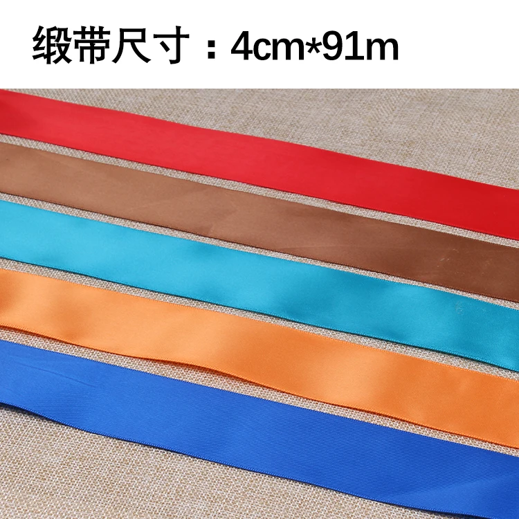 4cm Width 100Yards Polyester Satin Fabric Ribbon Wedding Party Home Decor Handmade DIY Accessories Gift Package 91 meters tape