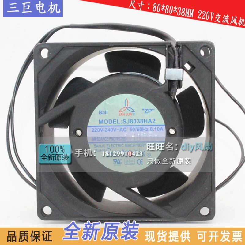 NEW FOR san jun suntronix SJ8038HA2 HA1 8038 110V 220V cooling fan