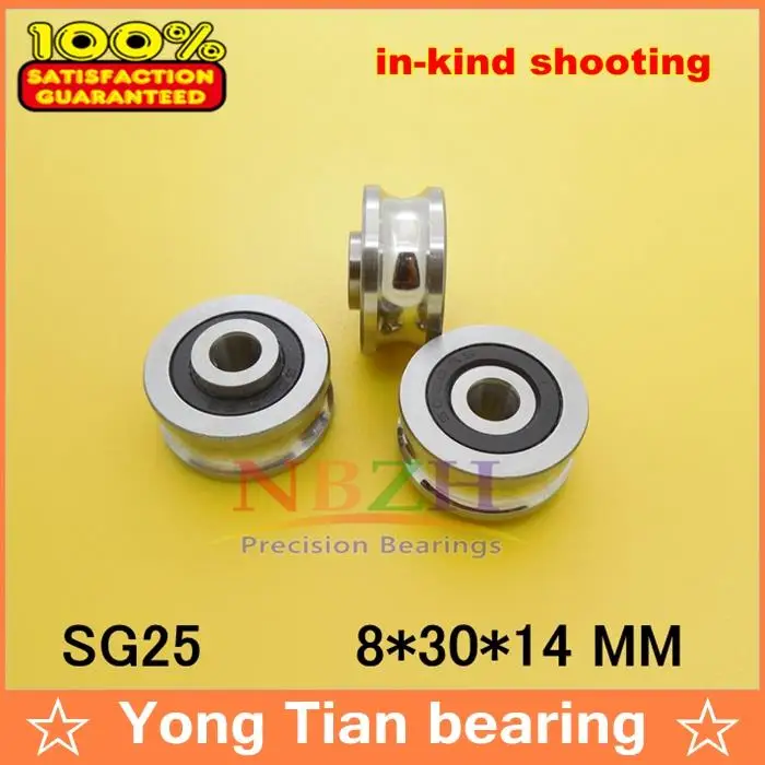 

10PCS SG25 2RS U Groove pulley ball bearings 8*30*14 mm Track guide roller bearing SG8RS (Precision double row balls) ABEC-5