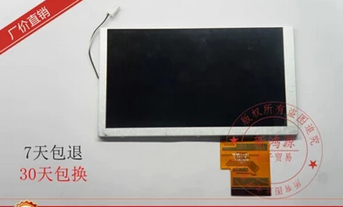 original 6.2 LCD Without touch screen For Pioneer SPH-DA120 Car DVD LCD Display